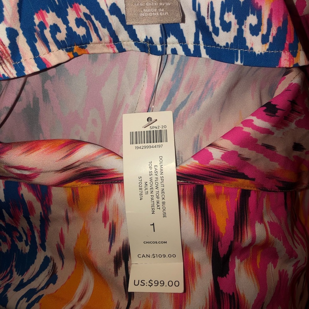 Chico multi colored blouse - Picture 2 of 3